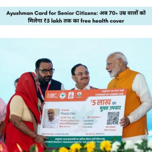 Ayushman Card for Senior Citizens