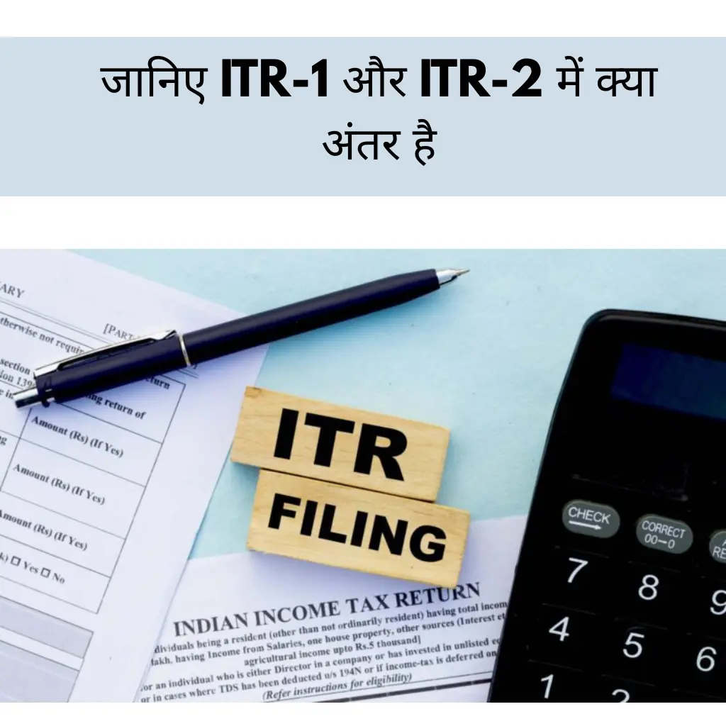 ITR Filling 2025