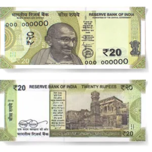 New ₹20 note India 2025 front design with Mahatma Gandhi image and also back design