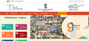 screenshot of  pmaymis.gov.in website