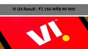 VI Q4 Result