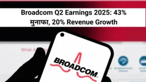 Broadcom Q2 Earnings 2025