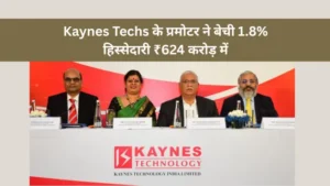 Kaynes Techs
