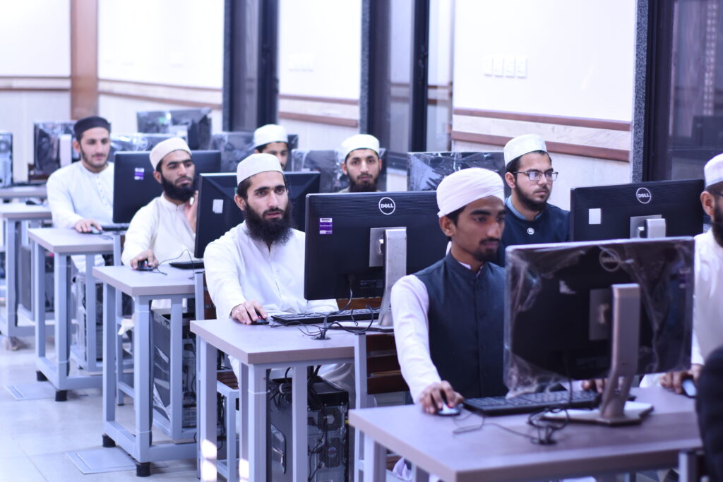Online Darse Nizami course in Pakistan