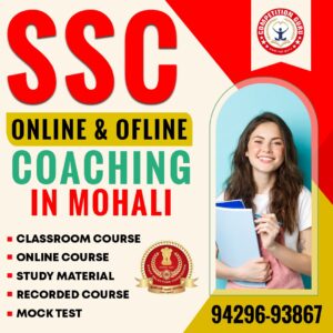 SSC Coaching in Mohali