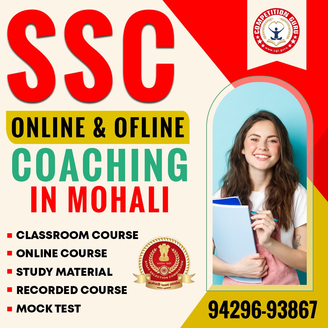 SSC Coaching in Mohali