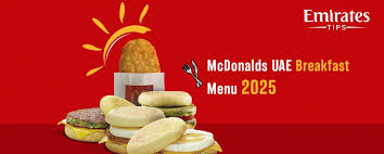 McDonald’s UAE menu