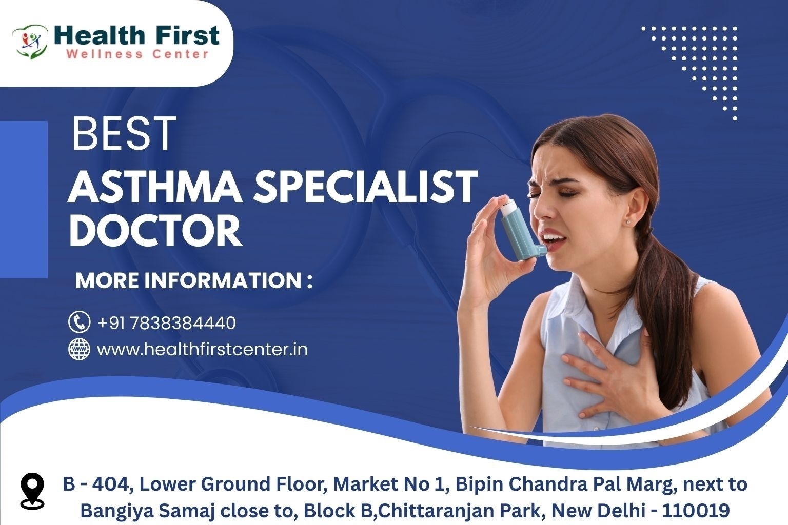 Asthma Doctor Near Me