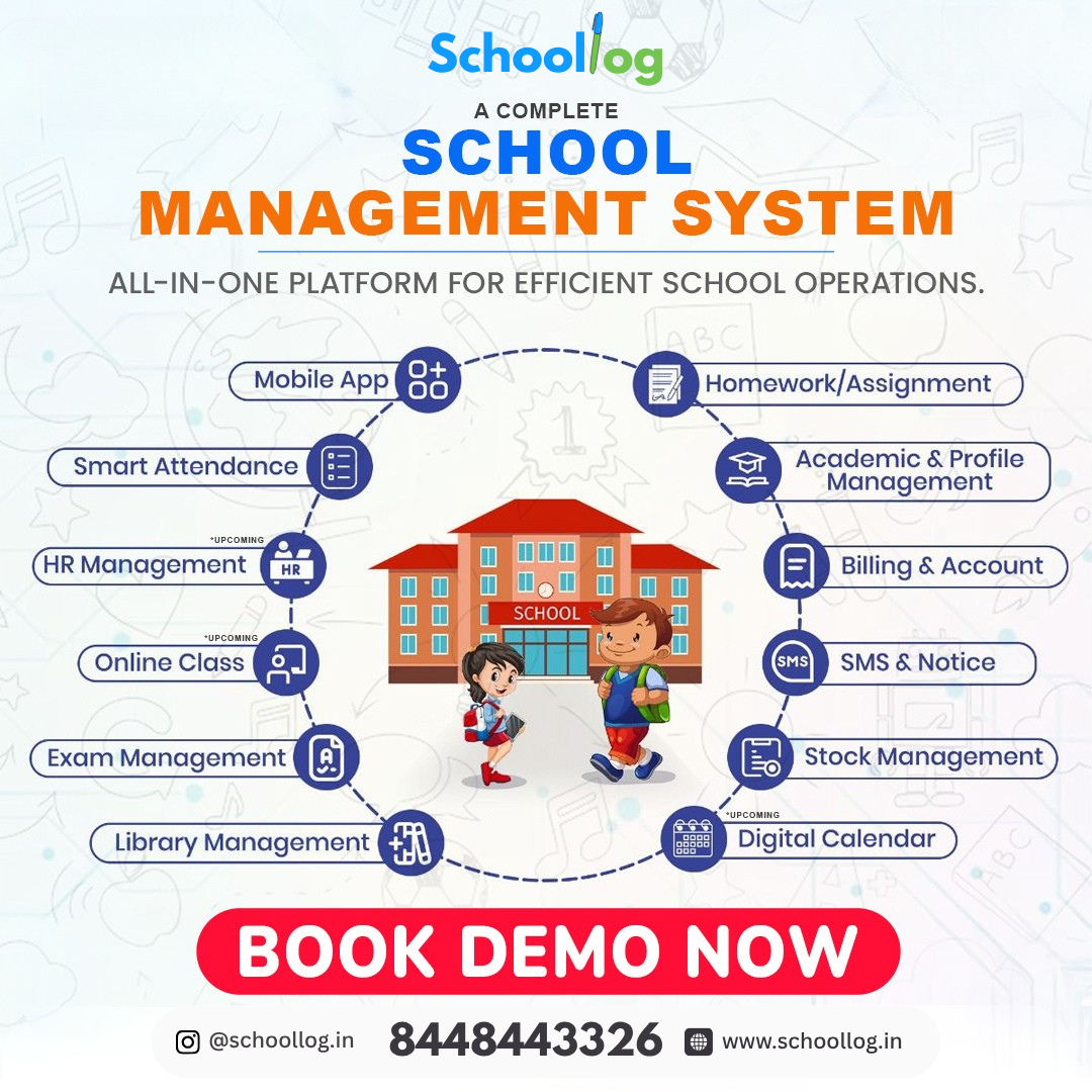 school management system